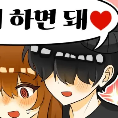 Profile image of 채스터