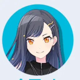 Profile image of 白石杏