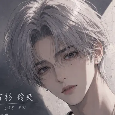 Profile image of Leo