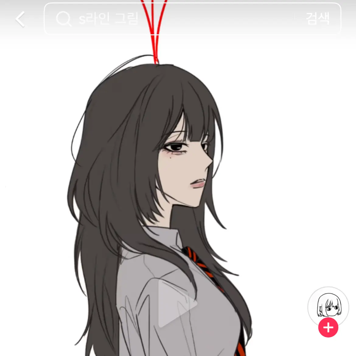 BiasedCold1127의 이건 유저가 수일때