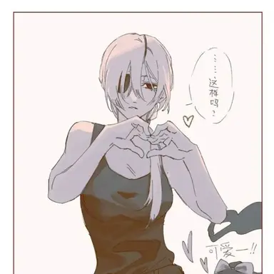 Profile image of 콴시