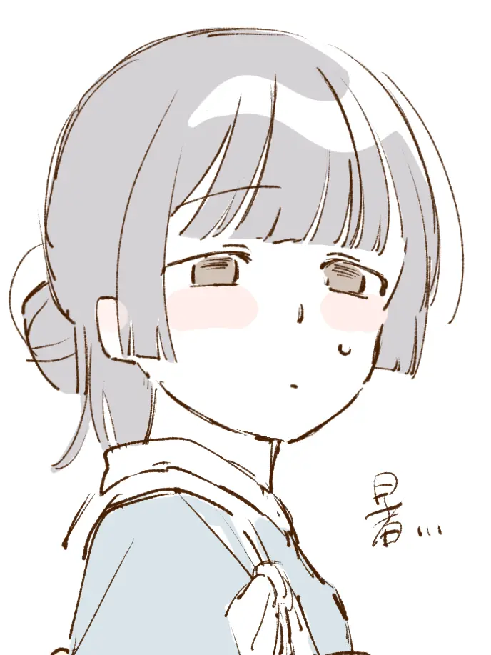 GreedyPark641의 近所の薺さん