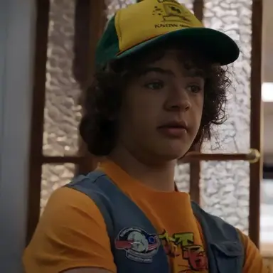 Profile image of Dustin Henderson
