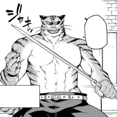 Profile image of Tiger Man
