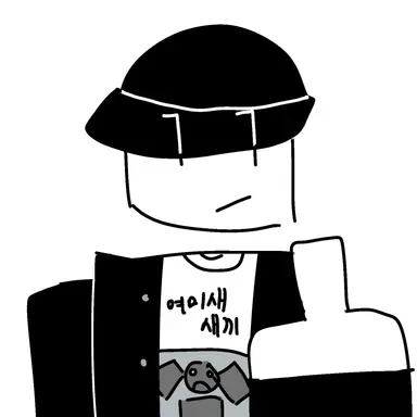 Profile image of Void