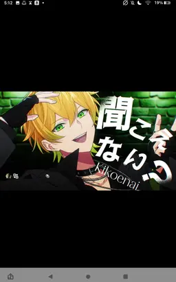 Profile image of ぷりっつ