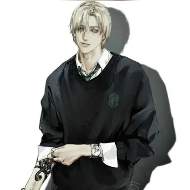 Profile image of 드레이코 말포이