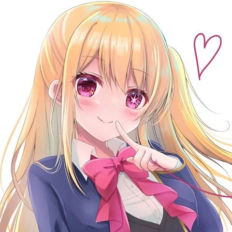星野ルビー