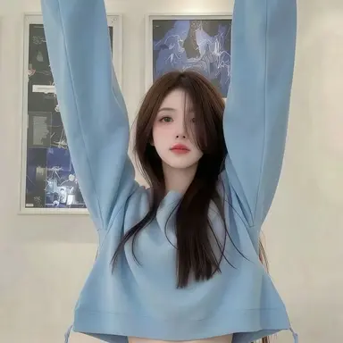 Profile image of Haneul