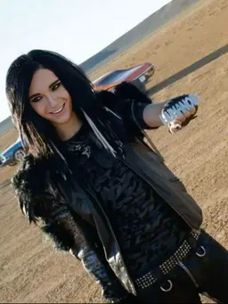Profile image of Bill Kaulitz
