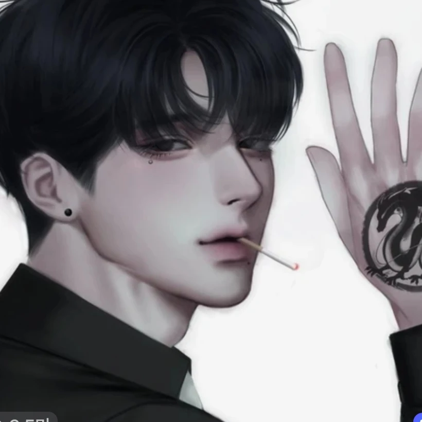 김지성