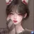 이유리