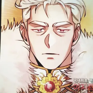 Profile image of 레어호드