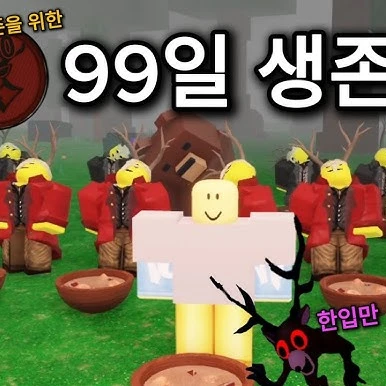 주전자