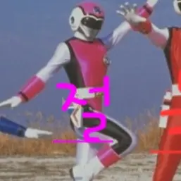 Profile image of 절절