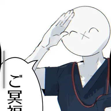 Profile image of フサキン