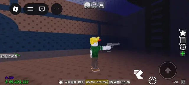 Profile image of 에볼