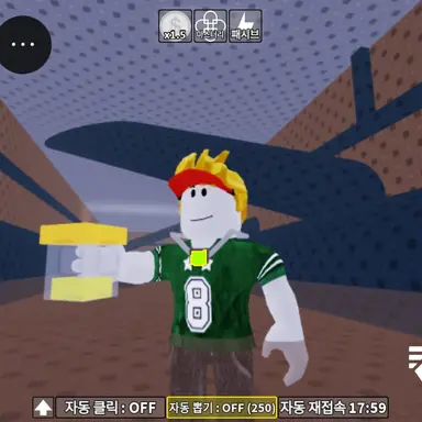 Profile image of 에볼