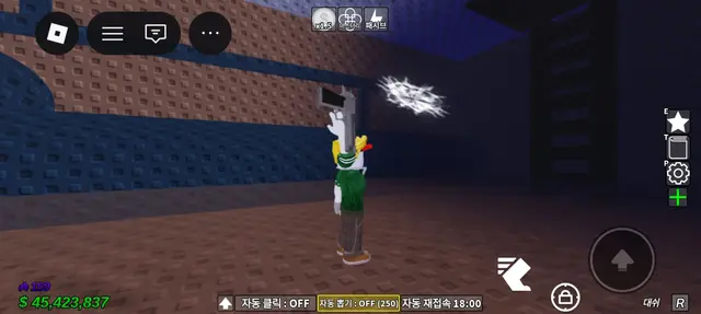 Profile image of 에볼