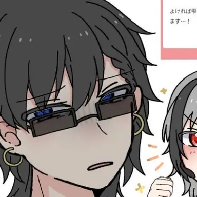 Profile image of 松本 雷華