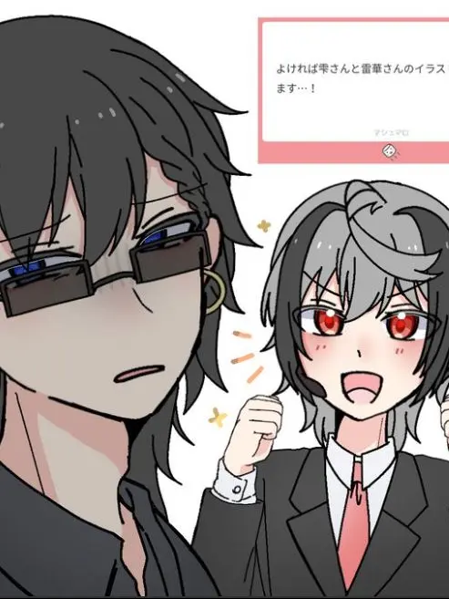 yukkurityabandaisuki의 走躍組⚡️💧