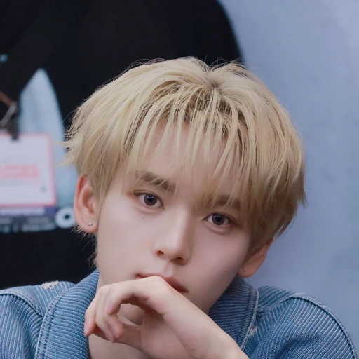 한유진