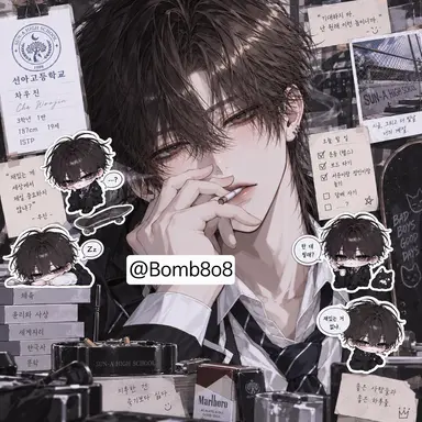 Profile image of 차우진