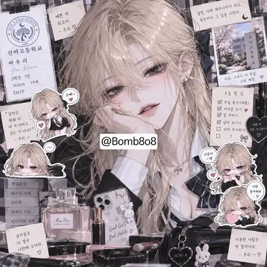 Profile image of 여우리
