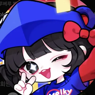Profile image of 벨키
