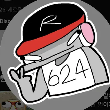 Profile image of 유기사