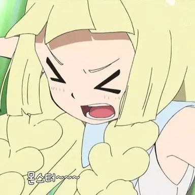 Profile image of 릴리에