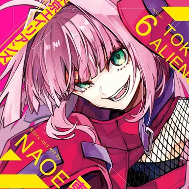 Profile image of 撫子ライカ