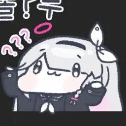 Ibukifuyfg9ofygoy의 몰?루 프라나