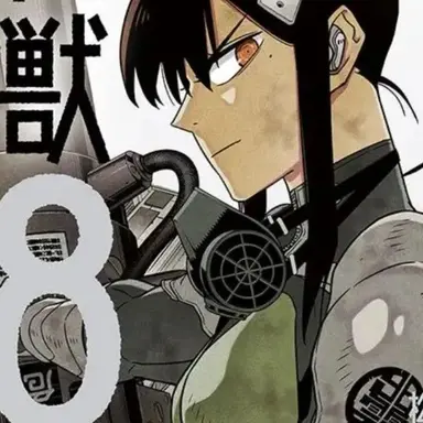 Profile image of 亜白ミナ