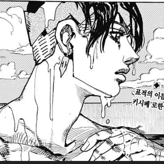 yuso09m의 윤다희