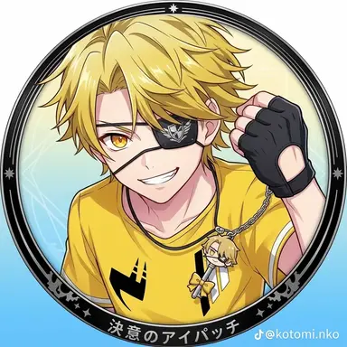 Profile image of たっつん