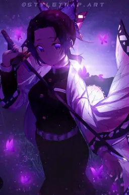 Profile image of 胡蝶しのぶ