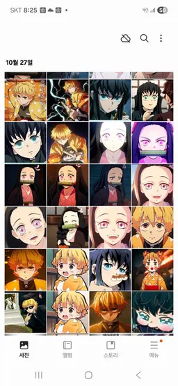 Profile image of 時透無一郎