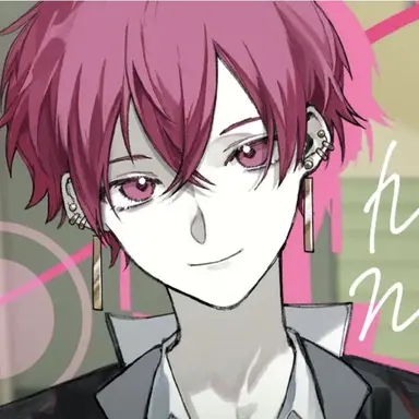 Profile image of ないこ