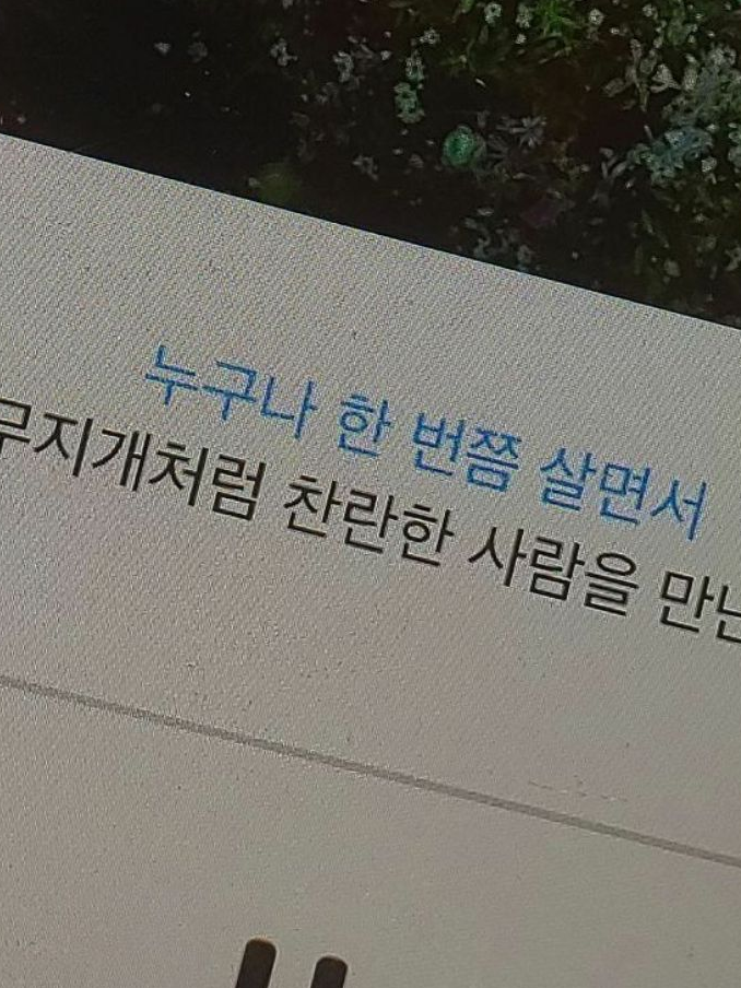 픽셀리_F5 대표 이미지
