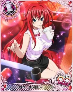 Profile image of Rias Gremory