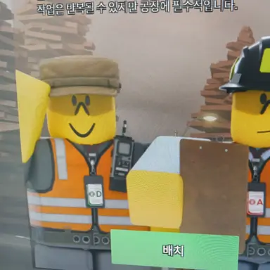 Profile image of 물류팀