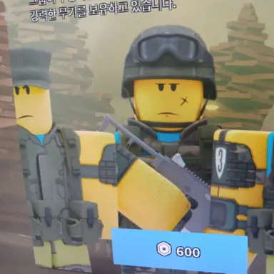 Profile image of 지상군