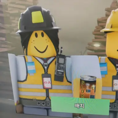 Profile image of 원자로 운영 팀