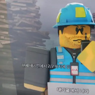 Profile image of 원자료 팀 감독관