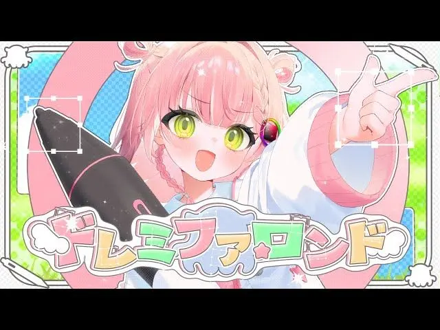 Profile image of 虹深゜ぬふ
