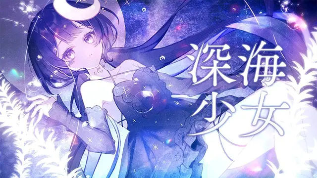 Profile image of ゆらぎゆら