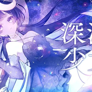 Profile image of ゆらぎゆら