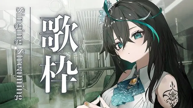 Profile image of 雨夜リズ