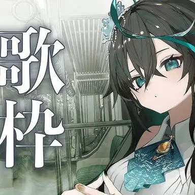 Profile image of 雨夜リズ